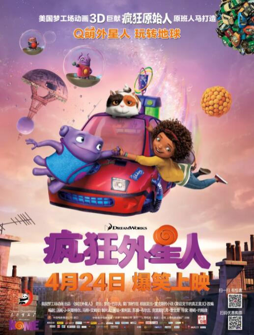 成人国产在线观看高清不卡